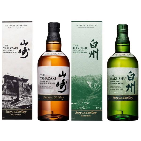 sake-marusho_s4901777433311