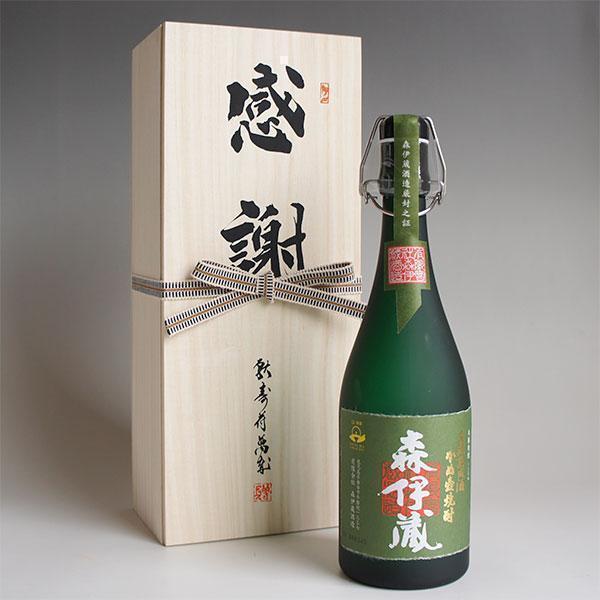 森伊蔵 極上 長期熟成 感謝のギフト箱 木箱入り 720ml 1本組 芋焼酎