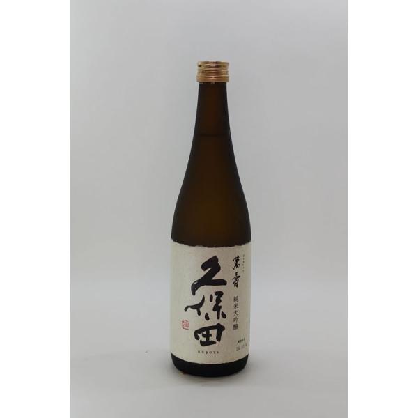 久保田 【2026年1月】 純米大吟醸 萬寿 720ml : 酒のとんだ - 通販