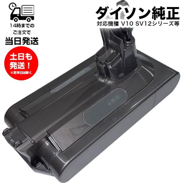 sanreishop_7332-00003a000001