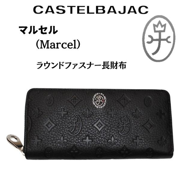 サイフ ラウンドファスナー長財布 メンズ ユニセックス(男女兼用