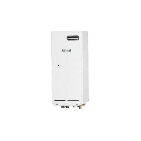 RH-61W(B)]リンナイ ガス暖房専用熱源機 屋外壁掛型 1温度 床暖房3系統