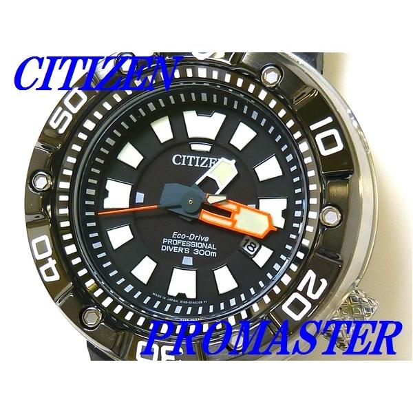 PROMASTER ☆新品正規品☆『CITIZEN PROMASTER』シチズン プロマスター