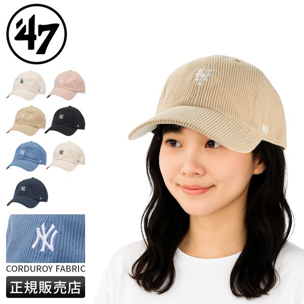 47（フォーティーセブン） 最大42% 3/8限定 コーデュロイ キャップ