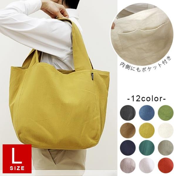 semagasin_021-1200