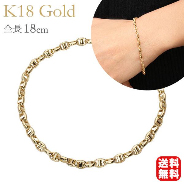 ブレスレット バングル 18金 18k イエローゴールド チェーン