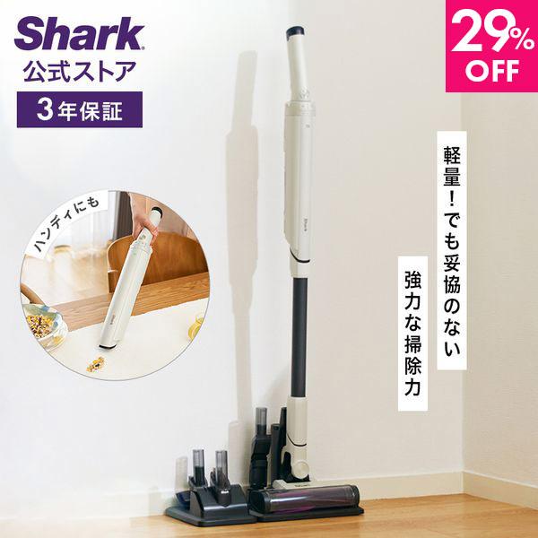 shark_lc200j