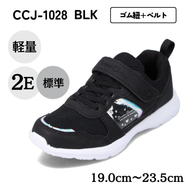 shoe-chiyoda_343014810