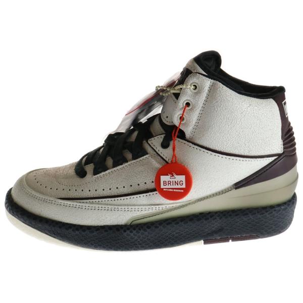 shopbring_1725i100003