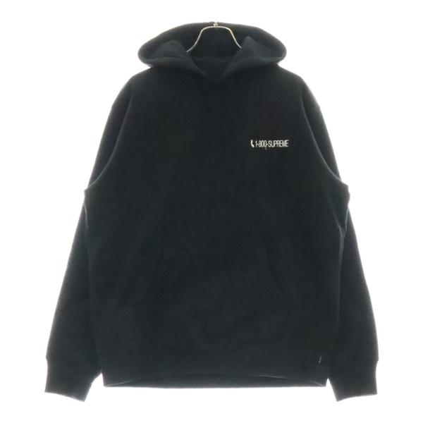 Supreme（シュプリーム） 19AW 1-800 Hooded Sweatshirt 葵産業 刺繍