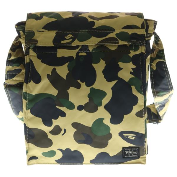 shopbring_3225k230001