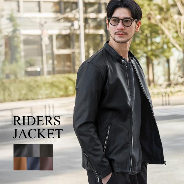 NEVER） Acquiesce ライダースジャケット メンズ PUレザー ジャケット