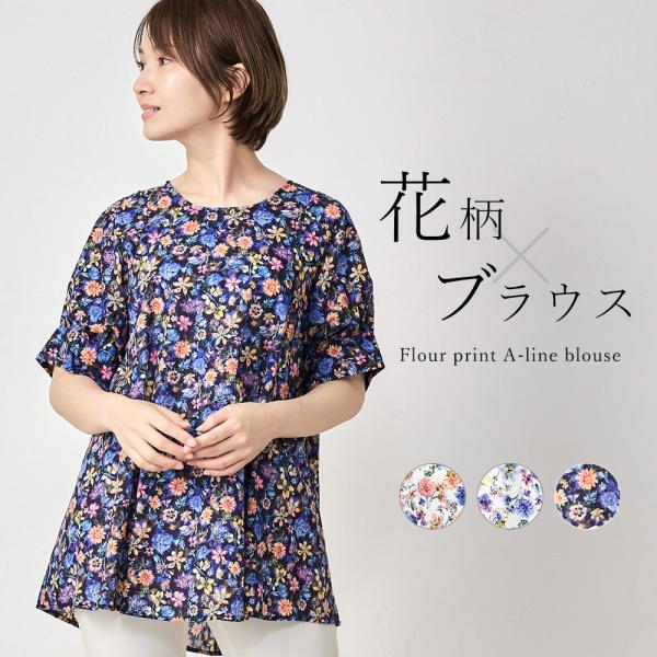 span-d2c_928028