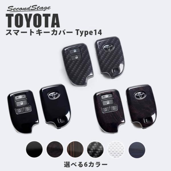 sstage_t396-t398