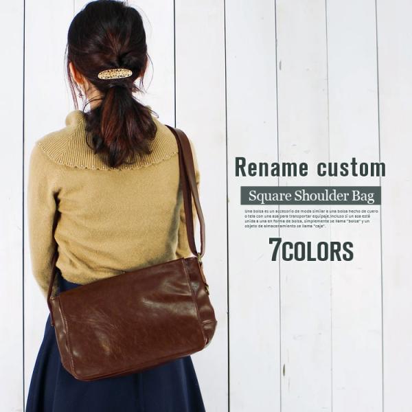 studio-r_92006n1