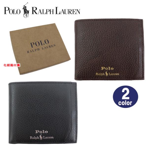 POLO RALPH LAUREN（ポロ・ラルフローレン） 【並行輸入品】ポロ
