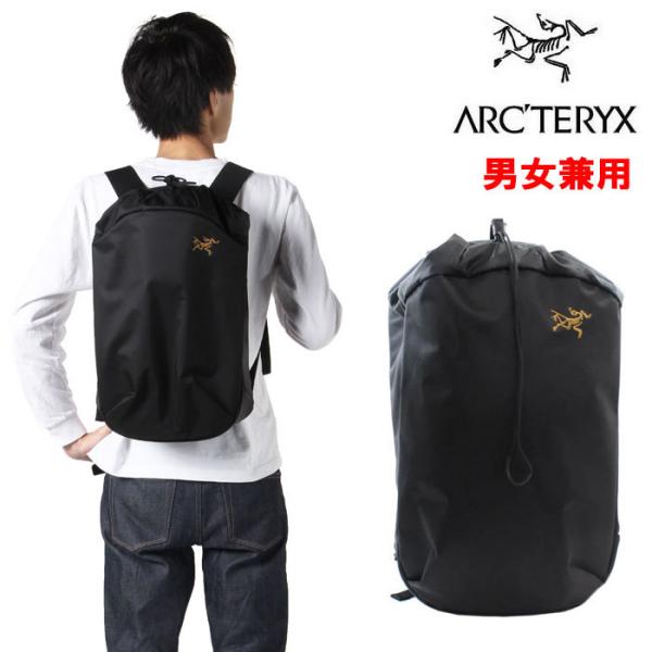 ARC'TERYX（アークテリクス） 24017 Arro 20 Bucket Bag Arcteryx