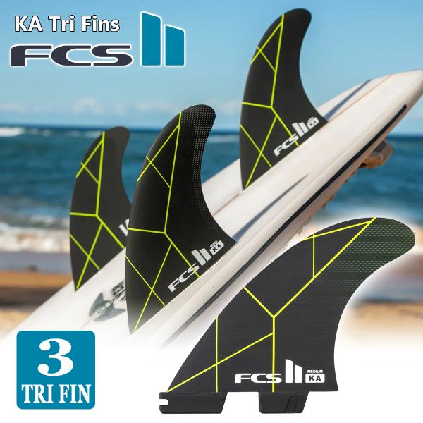 FCS 26 FCS2 フィン KA PC コロヘ アンディーノ トライフィン