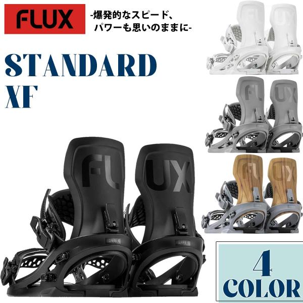 stradiy_xf