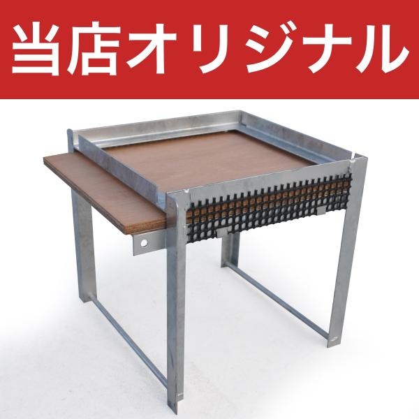 新型鉄製台 【重箱式巣箱専用】 : 週末養蜂家ショップ - 通販 - Yahoo