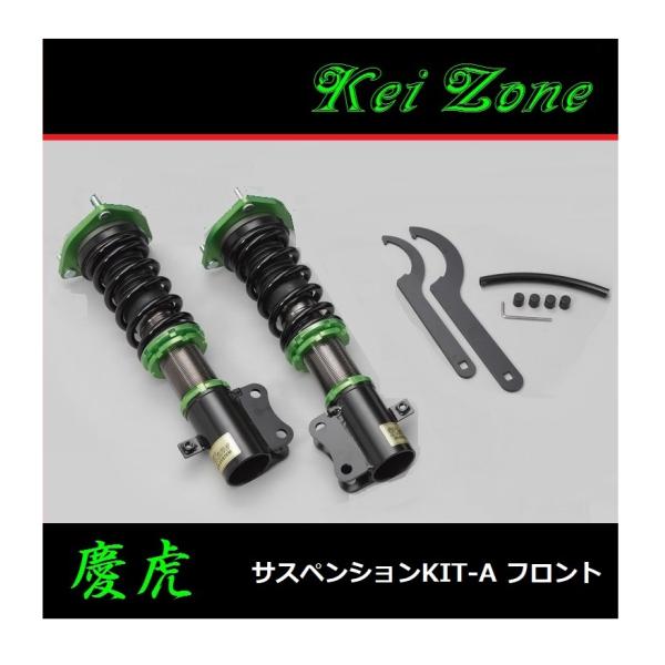 symy21_kt0013033