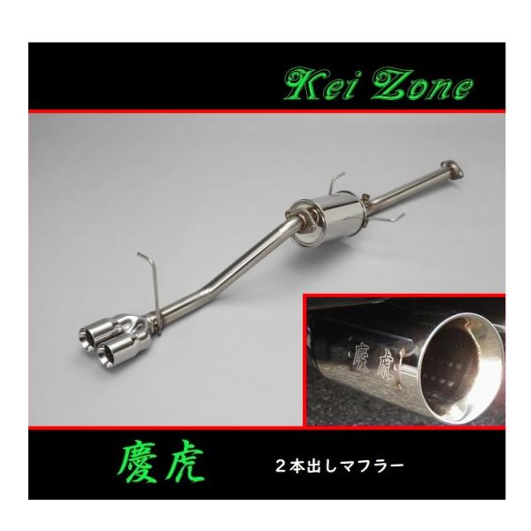 symy21_kt1020028