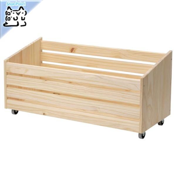 polori_ikea-40487141