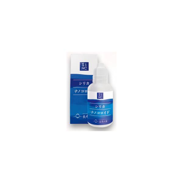 シリカナノコロイド 50ml : PositivoRegalo - 通販 - Yahoo!ショッピング