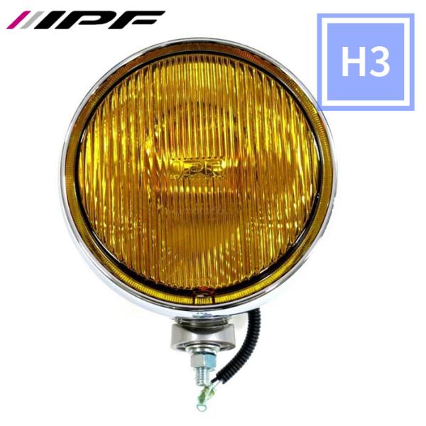 partsking_ipf-9m11