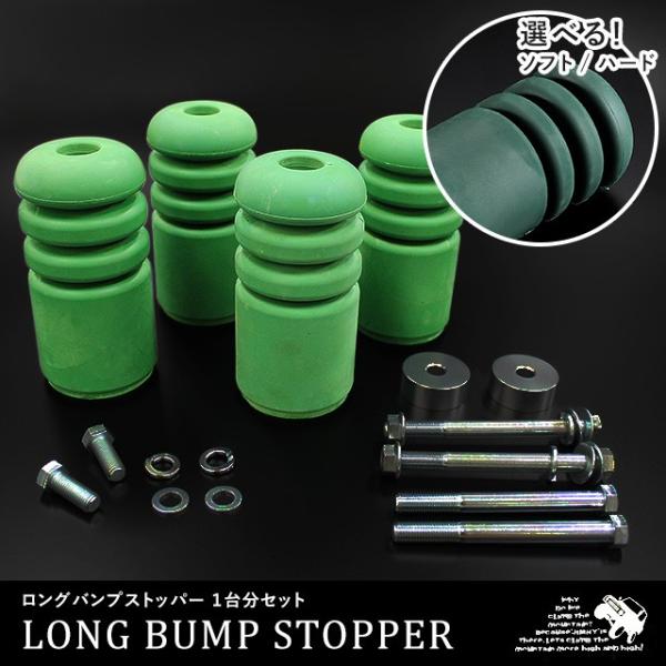 parts-farm2_lbs
