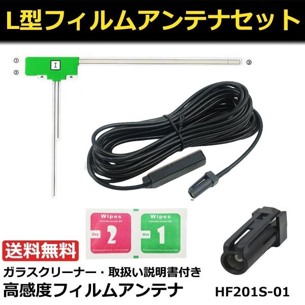partstec_130-22