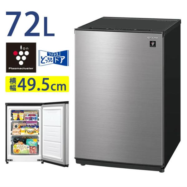 pc-akindo_fj-hm7k-h