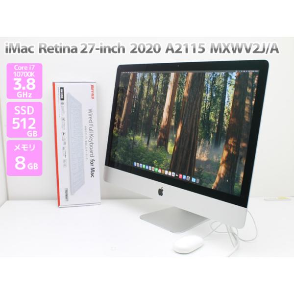 pc-atlantic_t05164