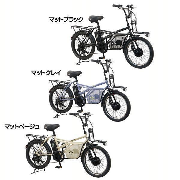 PELTECH（ペルテック） 電動自転車 電動アシスト自転車 20インチ