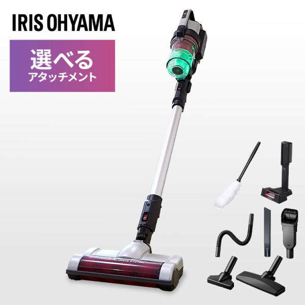 IRIS OHYAMA（アイリスオーヤマ） 掃除機 コードレス ハンディ