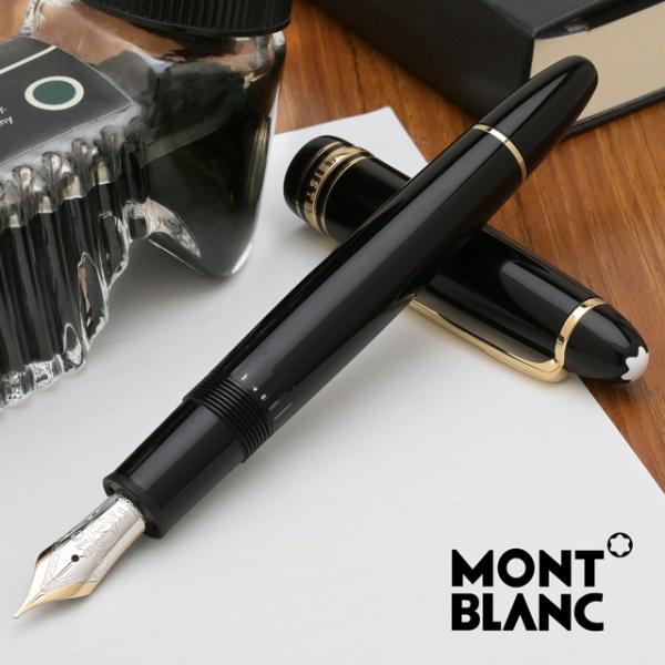 penworld_776