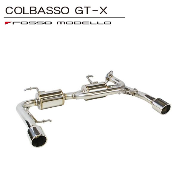rossomodello_cobx-724