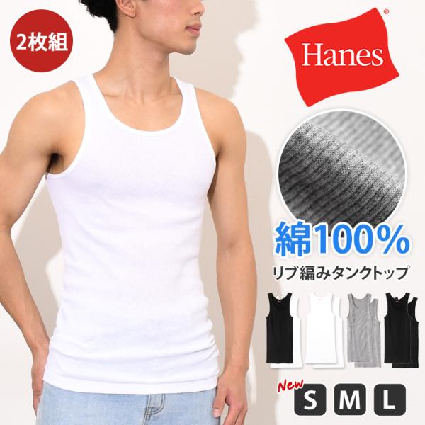 rainbunker_hm2k701