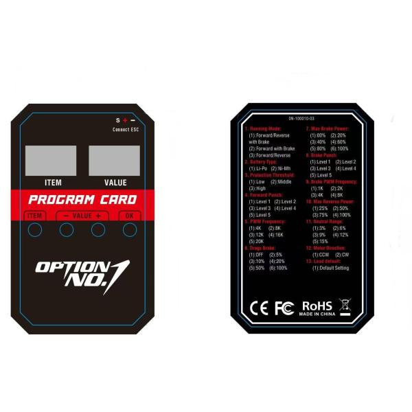 rc-yumekukan_ble-pc
