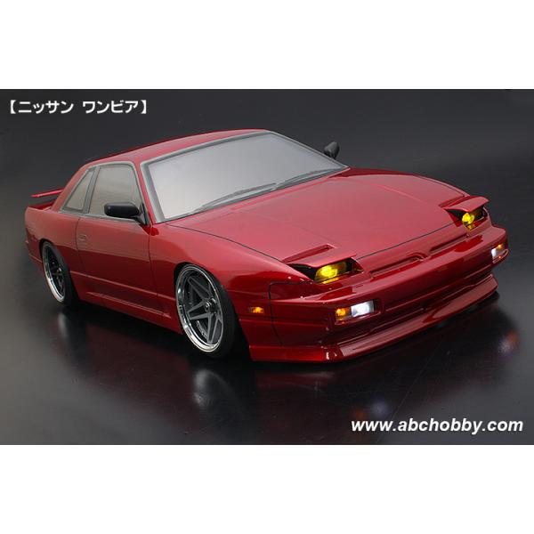 rc-yumekukan_67175