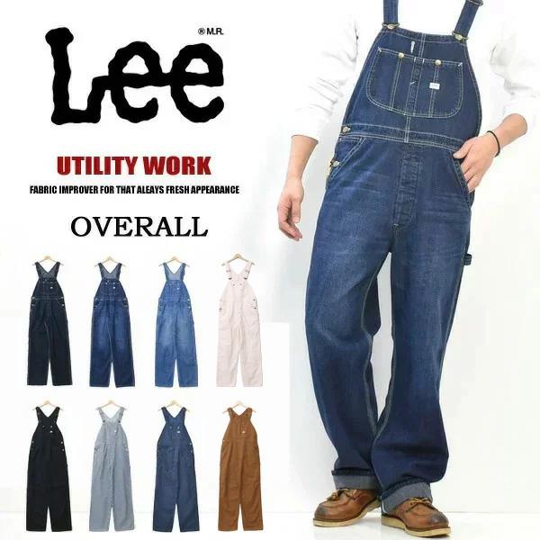 Lee（リー） ダンガリーズ オーバーオール 定番 メンズ デニム