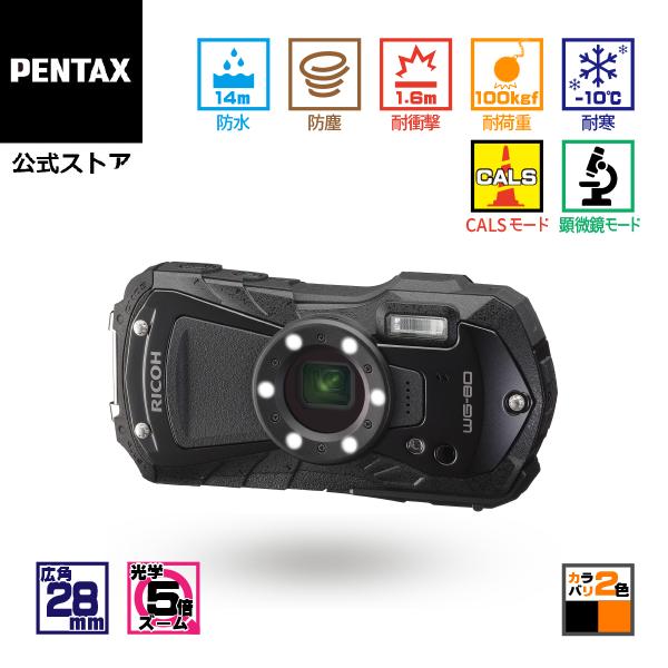 RICOH WG WG-80 ブラック（リコー コンパクトデジタルカメラ 防水 防塵