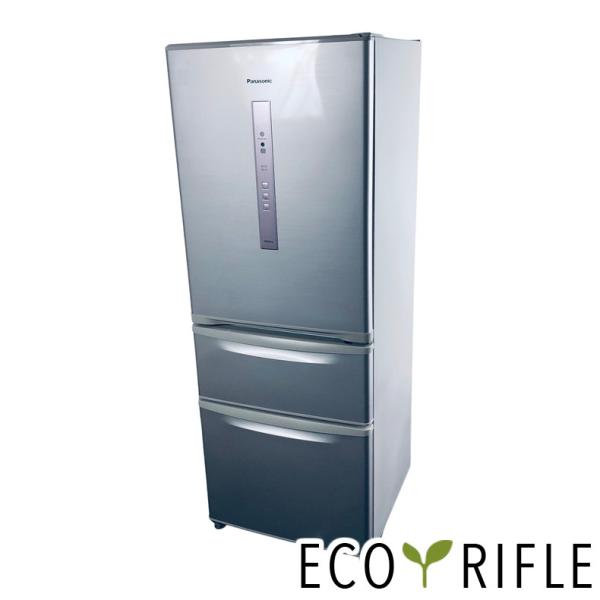 rifle-eco_rg219734
