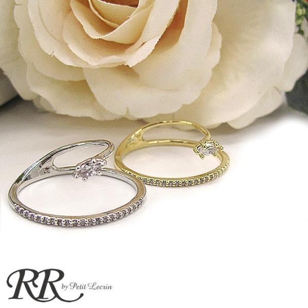 rr-accessories_3113