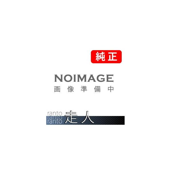 リコー（RICOH） GC31MH マゼンタ 2個セット GXカートリッジ 純正