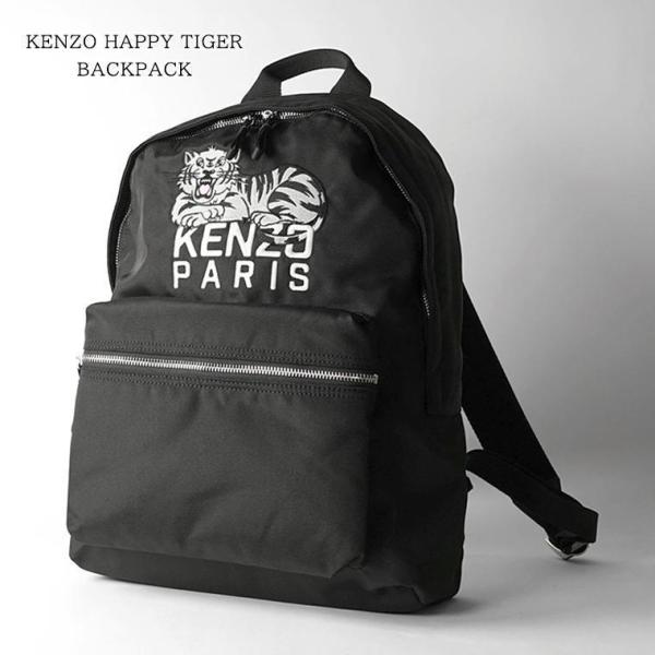 KENZO（ケンゾー） メンズ レディース バックパック KENZO HAPPY TIGER