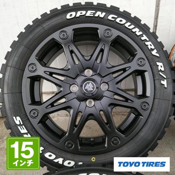 OPEN COUNTRY ハスラー HUSTLER 新品 タイヤホイールセット 165/60R15