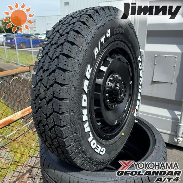 ジムニー 現行 JB64 純正車高 タイヤホイール 16インチ ヨコハマ