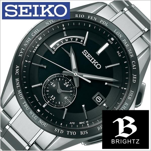 BRIGHTZ セイコー ブライツ 時計 SEIKO 腕時計 メンズ ブラック