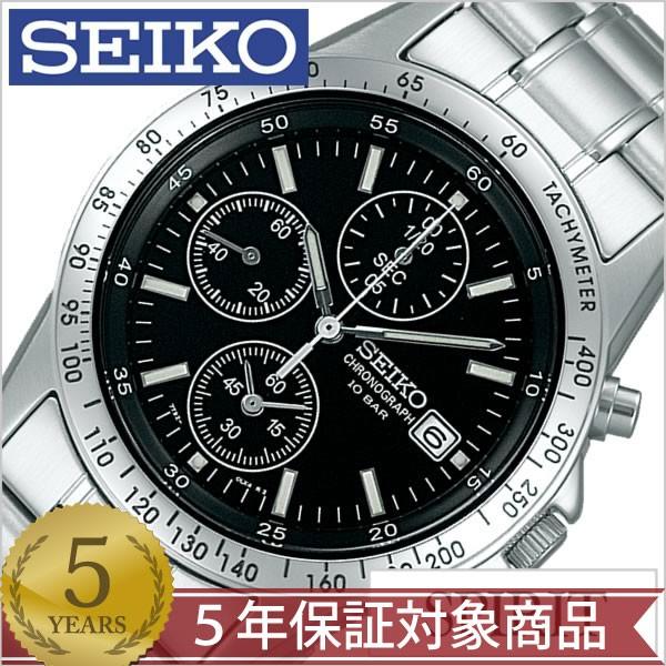 スピリット セイコー 腕時計 SEIKO 時計 SPIRIT セイコー時計 メンズ